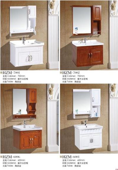 7001 7002 6066 6001 橡木衛(wèi)浴柜廠家