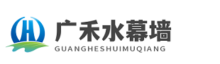 北京水幕墻制作廠(chǎng)家-北京流水背景墻施工-北京室內(nèi)水景墻-北京庭院水幕墻-北京水幕墻設(shè)計(jì)制作公司